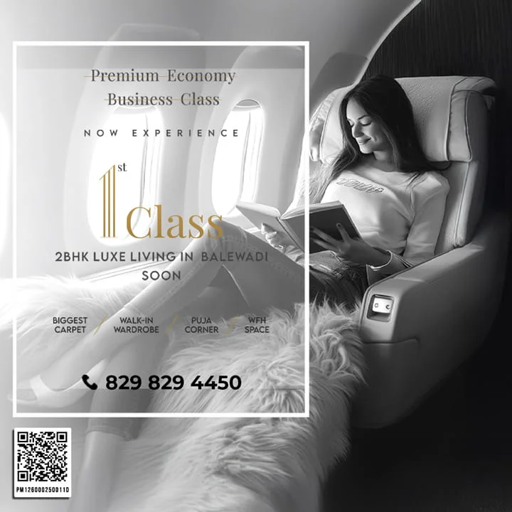 Kimaya One Mobile Banner